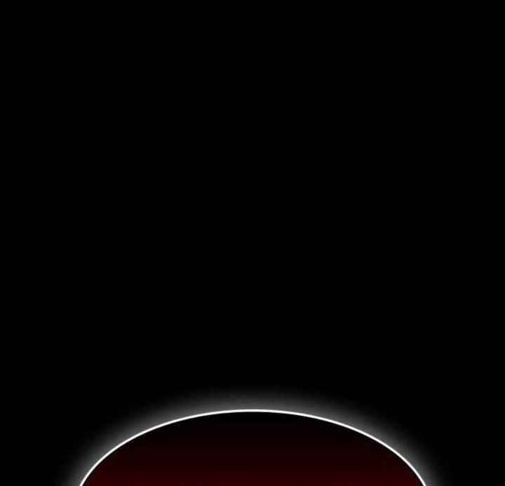 Day Walker Chapter 10 - halaman 57