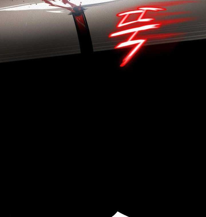 Day Walker Chapter 10 - halaman 9