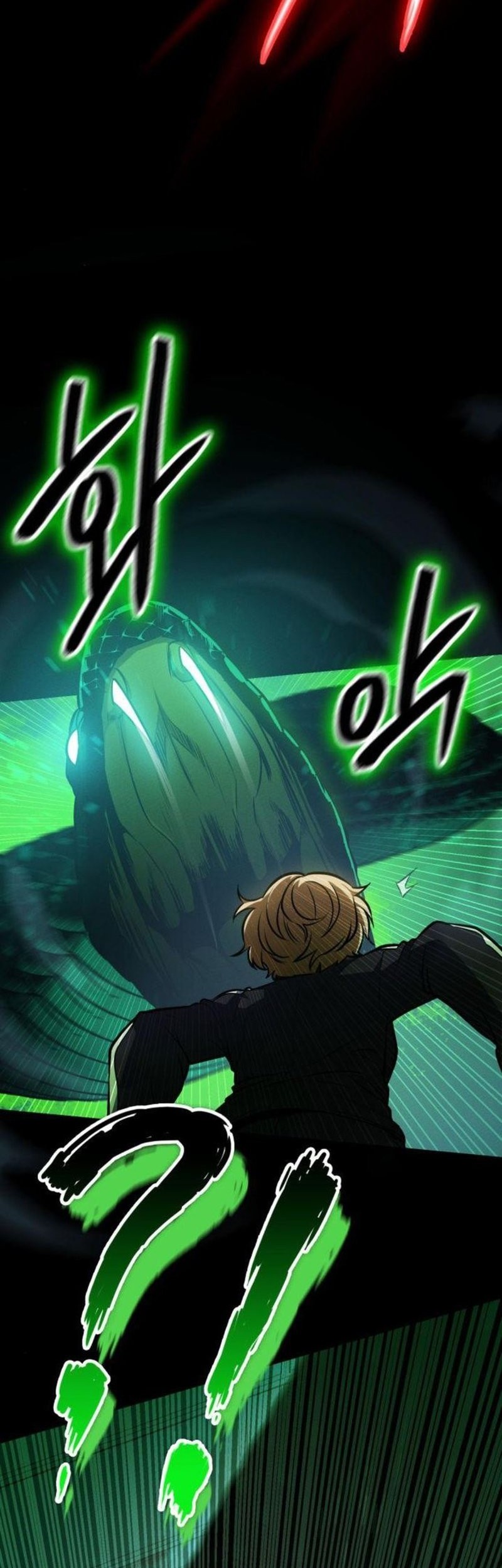 Day Walker Chapter 11 - halaman 11
