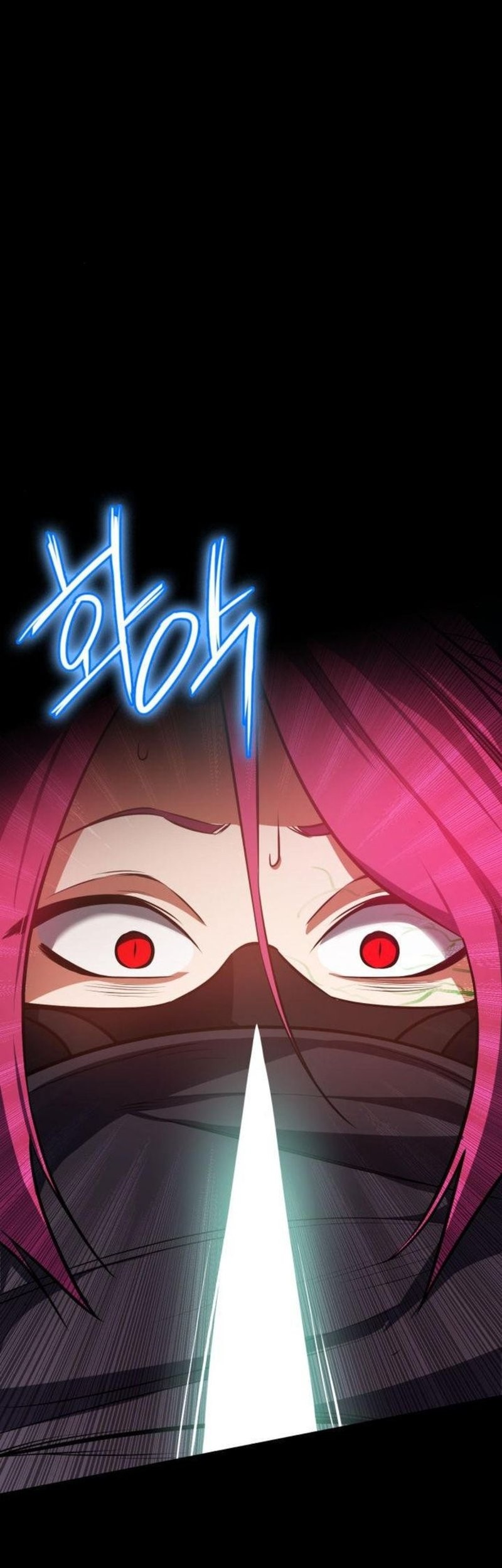 Day Walker Chapter 11 - halaman 29