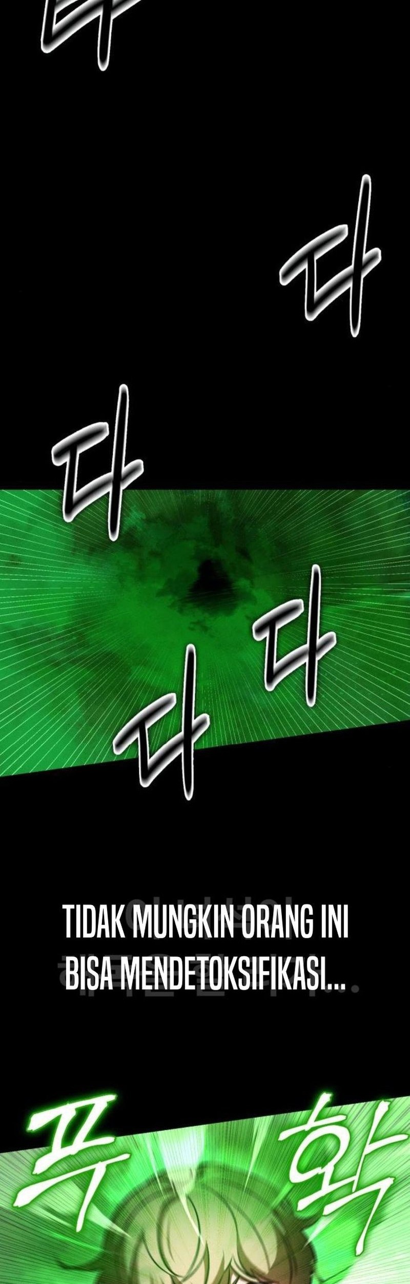 Day Walker Chapter 11 - halaman 34