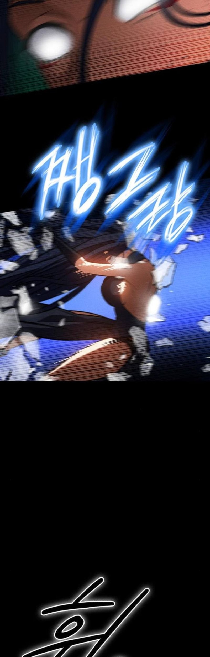 Day Walker Chapter 11 - halaman 37
