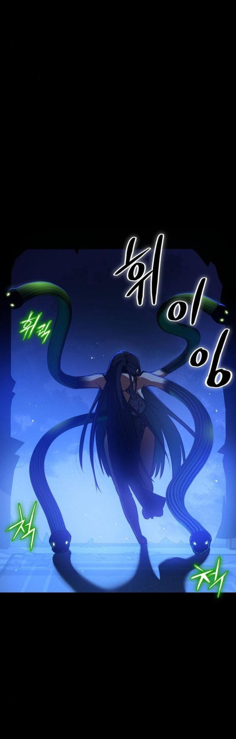 Day Walker Chapter 11 - halaman 47