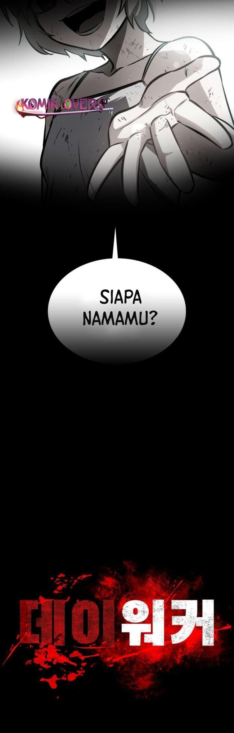 Day Walker Chapter 11 - halaman 5