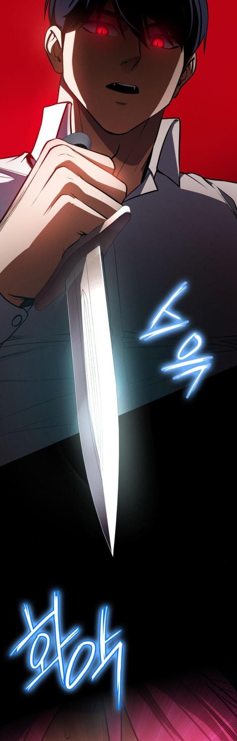 Day Walker Chapter 11 - halaman 61