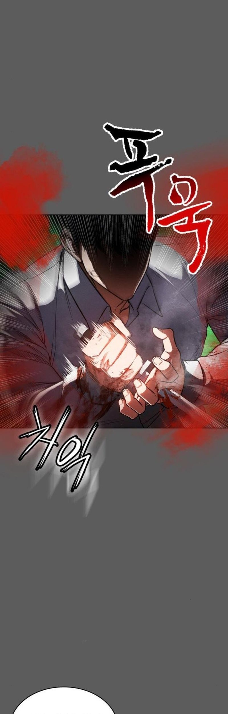 Day Walker Chapter 11 - halaman 63