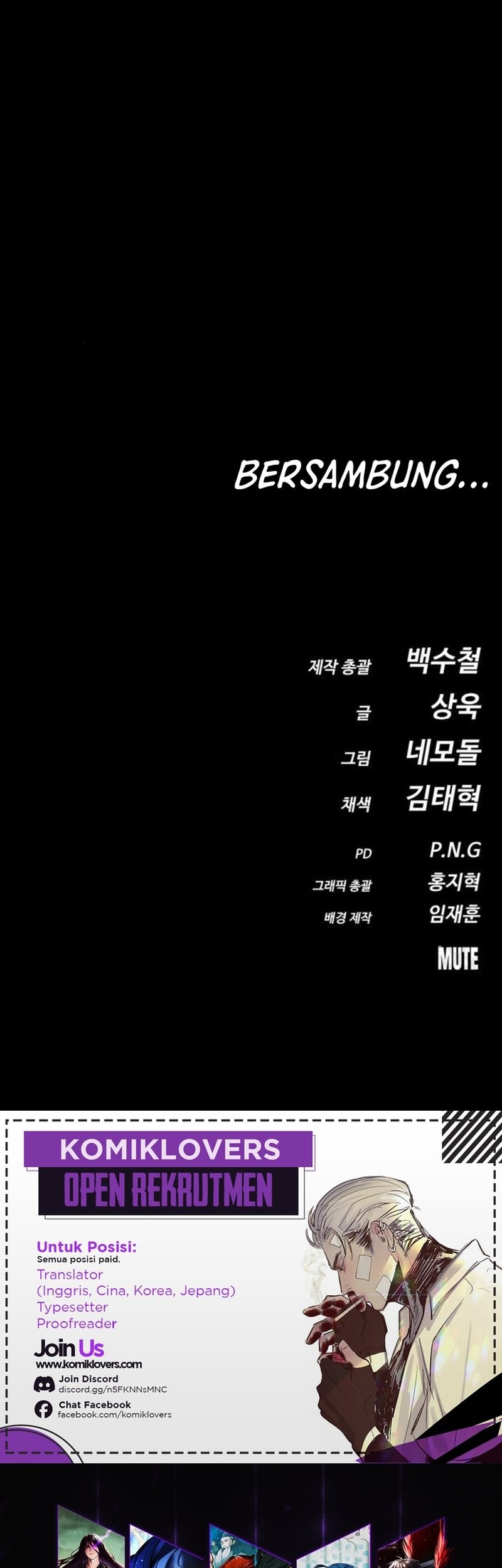 Day Walker Chapter 11 - halaman 73