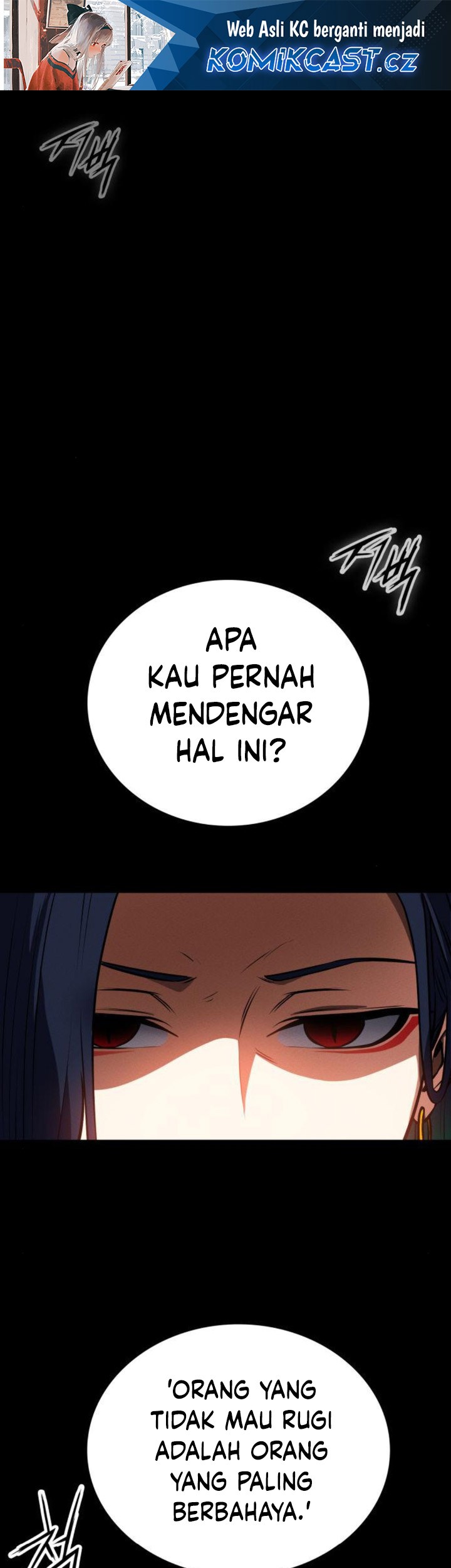 Day Walker Chapter 12 - halaman 1