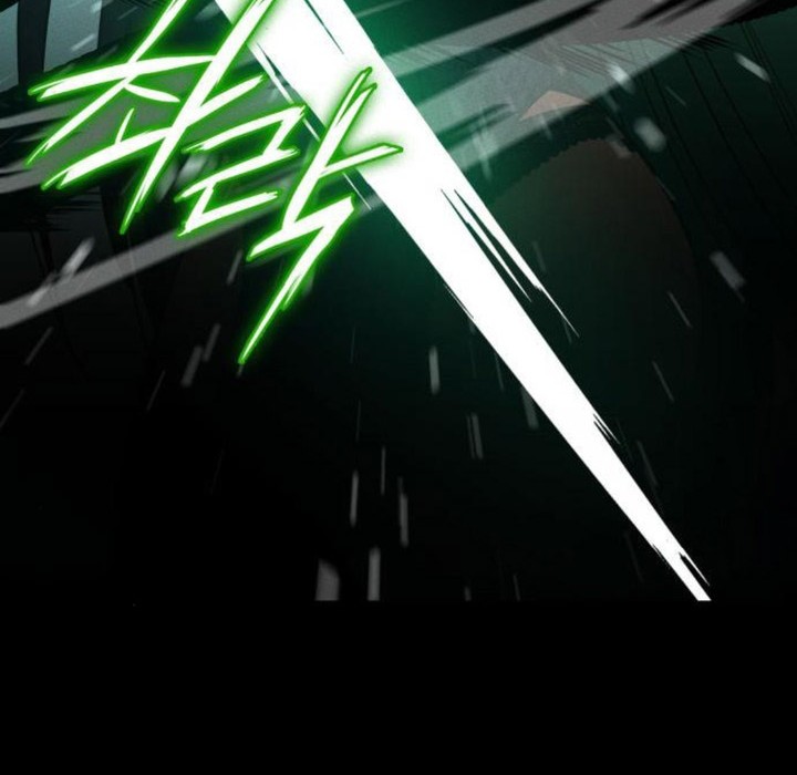 Day Walker Chapter 12 - halaman 50