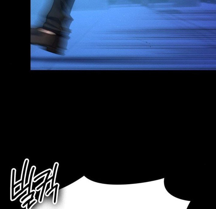 Day Walker Chapter 12 - halaman 8