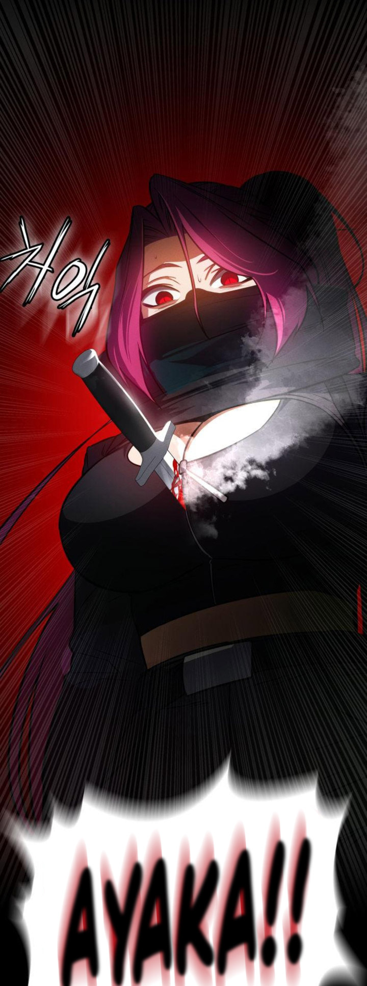 Day Walker Chapter 12 - halaman 81