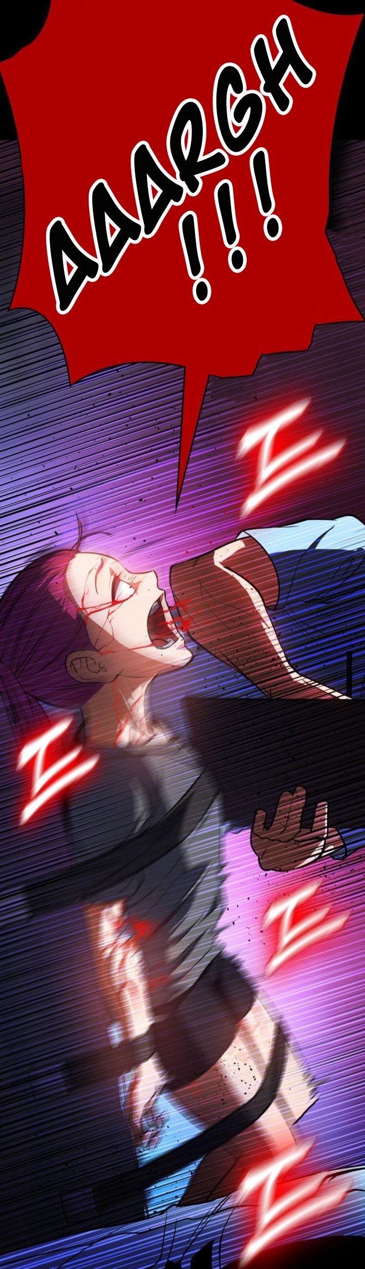 Day Walker Chapter 13 - halaman 10