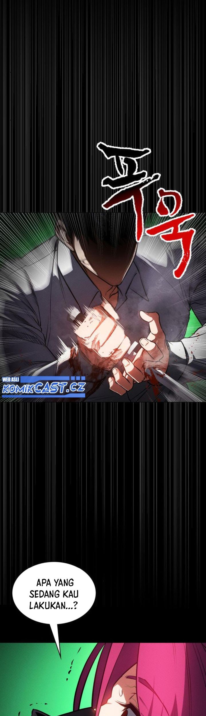 Day Walker Chapter 13 - halaman 50