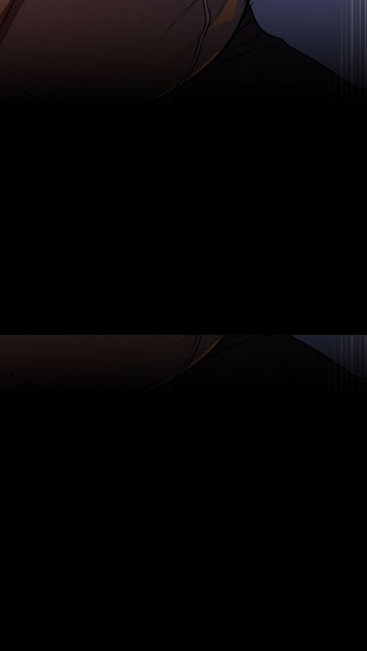 Day Walker Chapter 13 - halaman 76