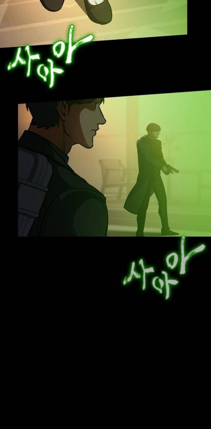 Day Walker Chapter 14 - halaman 52