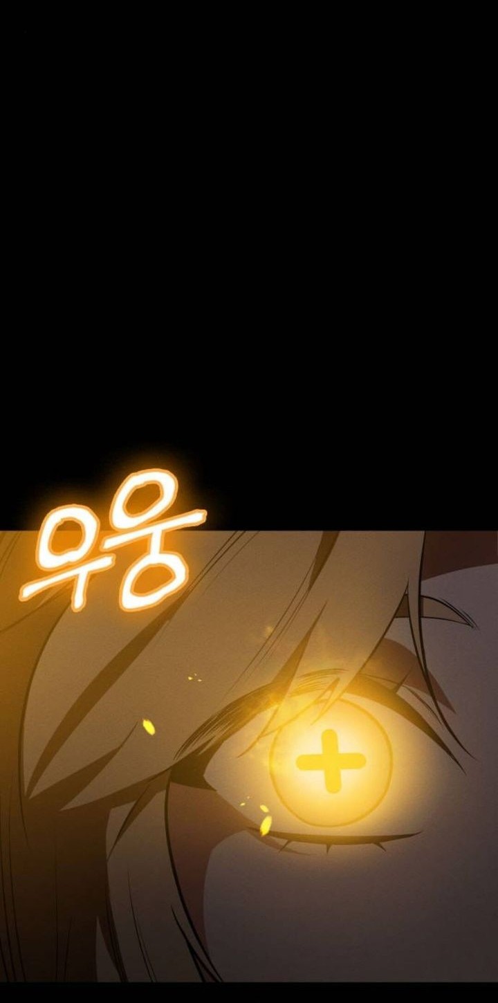 Day Walker Chapter 14 - halaman 72