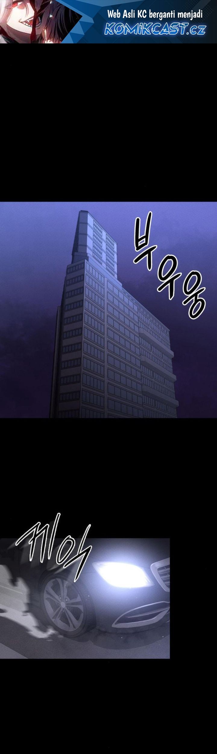Day Walker Chapter 15 - halaman 1