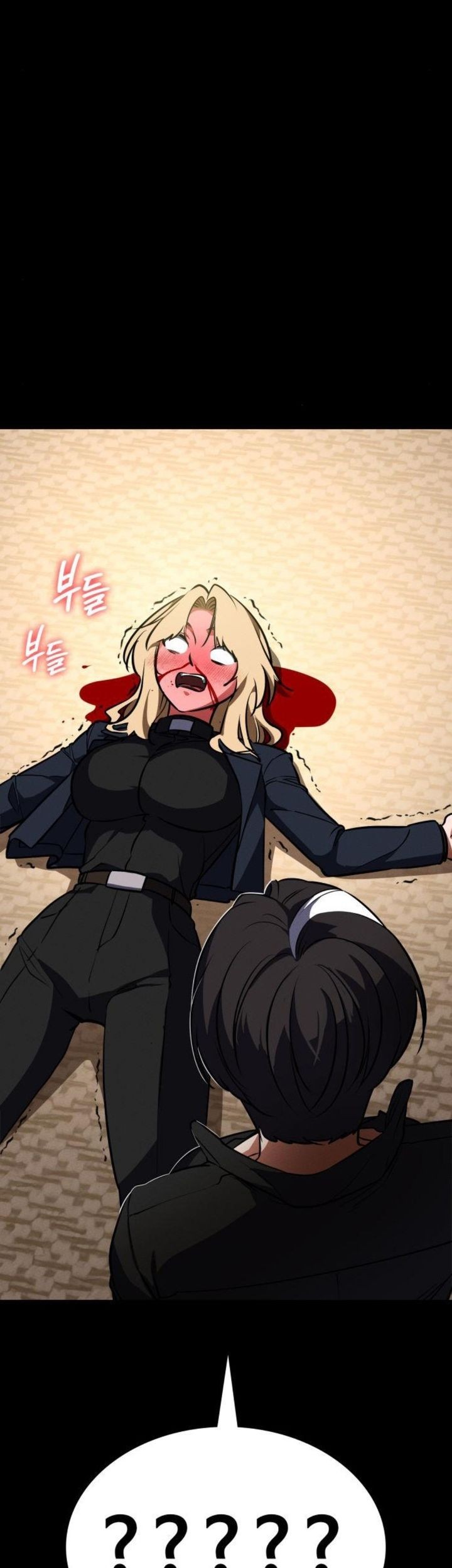 Day Walker Chapter 15 - halaman 71