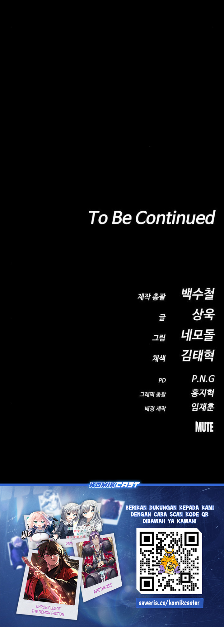 Day Walker Chapter 16 - halaman 82
