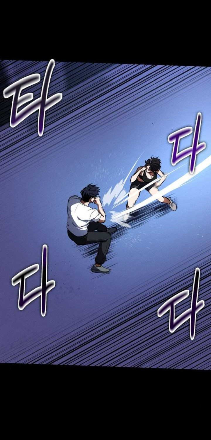 Day Walker Chapter 17 - halaman 25