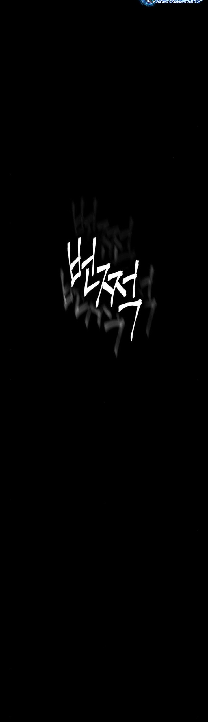 Day Walker Chapter 18 - halaman 61
