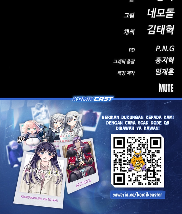 Day Walker Chapter 18 - halaman 75
