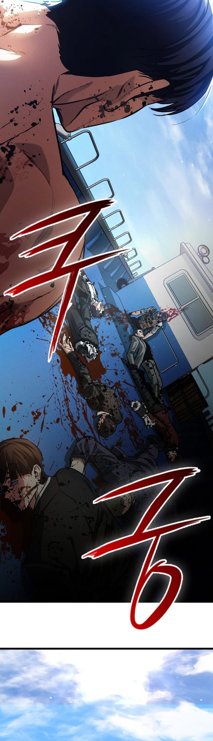 Day Walker Chapter 2 - halaman 14