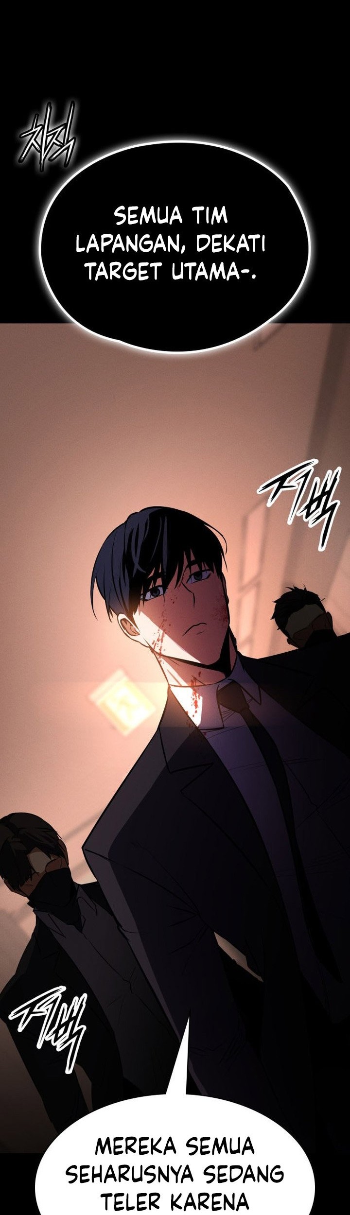 Day Walker Chapter 2 - halaman 2