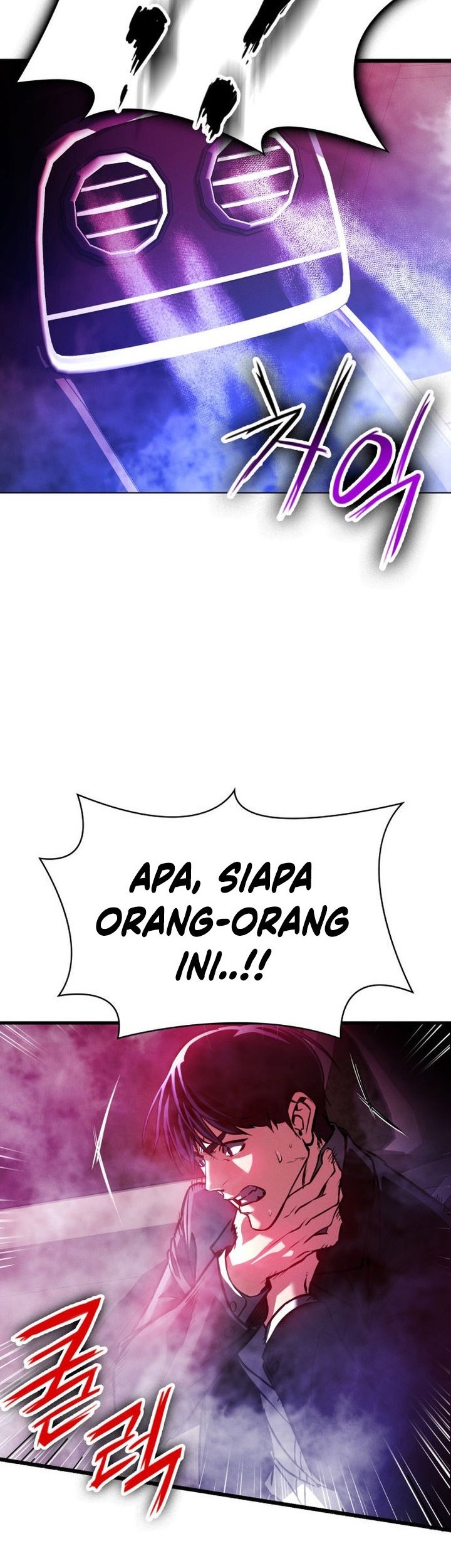 Day Walker Chapter 2 - halaman 22