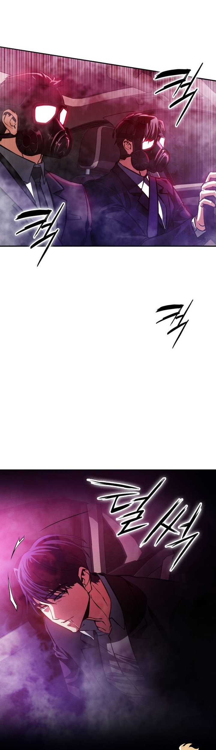 Day Walker Chapter 2 - halaman 23