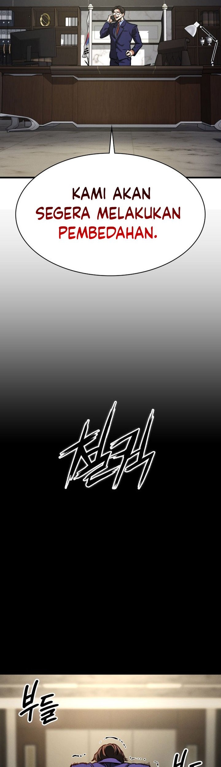 Day Walker Chapter 2 - halaman 27