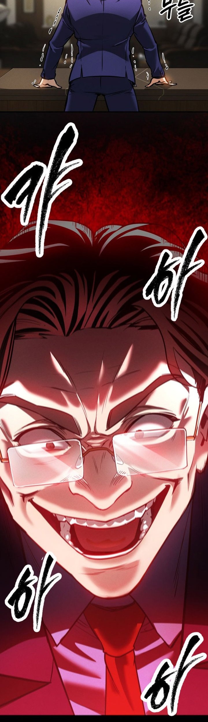 Day Walker Chapter 2 - halaman 28