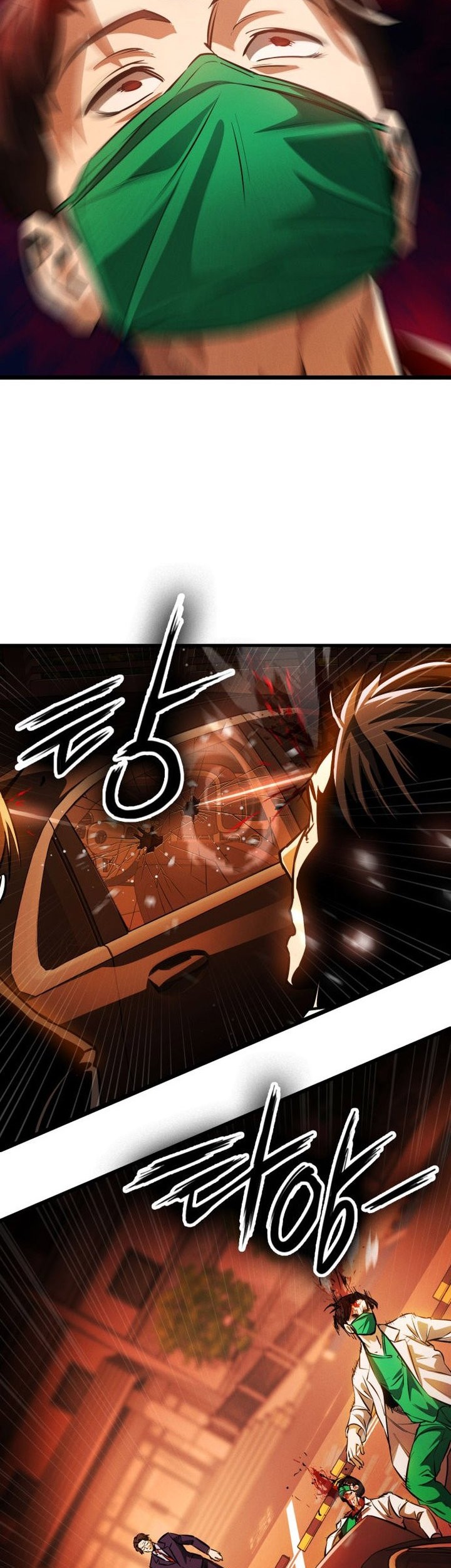 Day Walker Chapter 2 - halaman 35