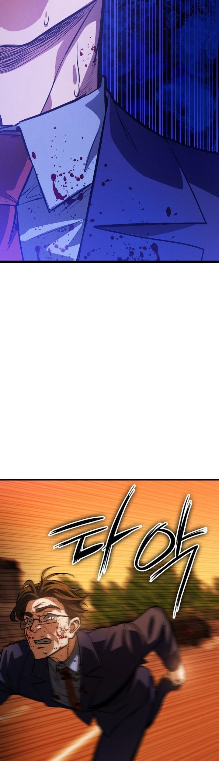 Day Walker Chapter 2 - halaman 40