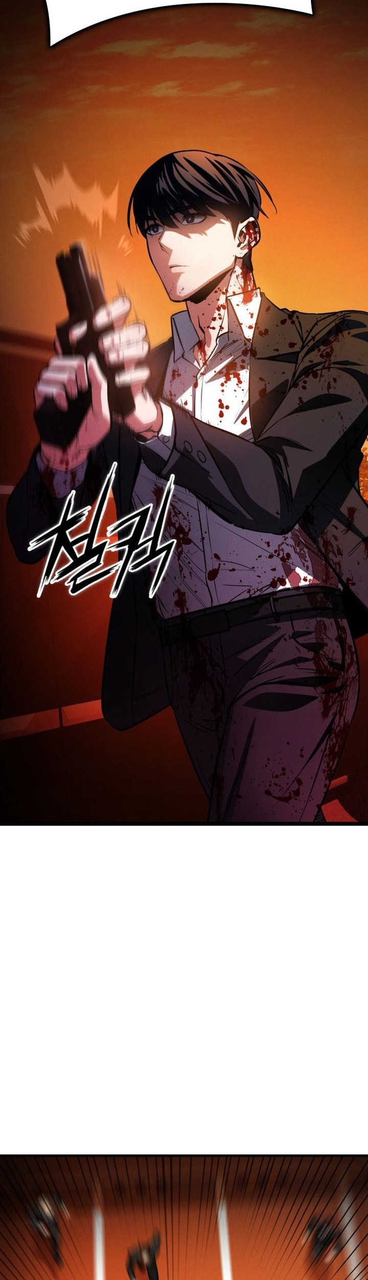 Day Walker Chapter 2 - halaman 42