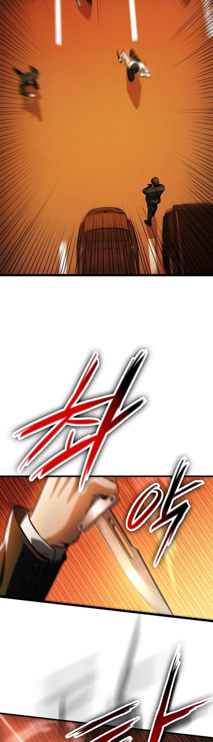 Day Walker Chapter 2 - halaman 43