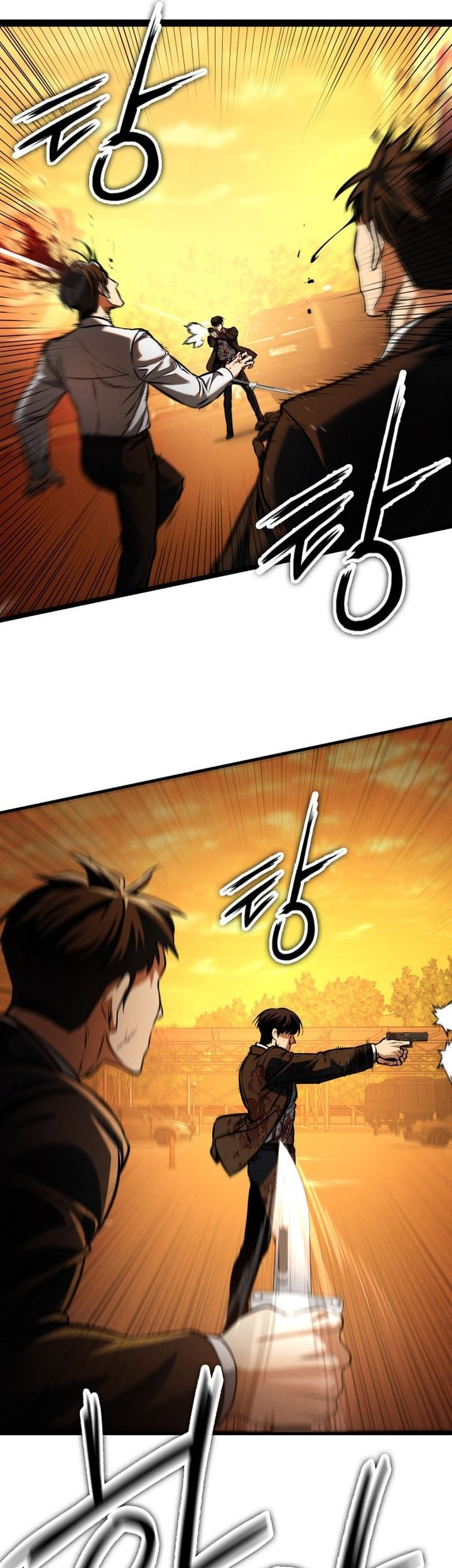 Day Walker Chapter 2 - halaman 45
