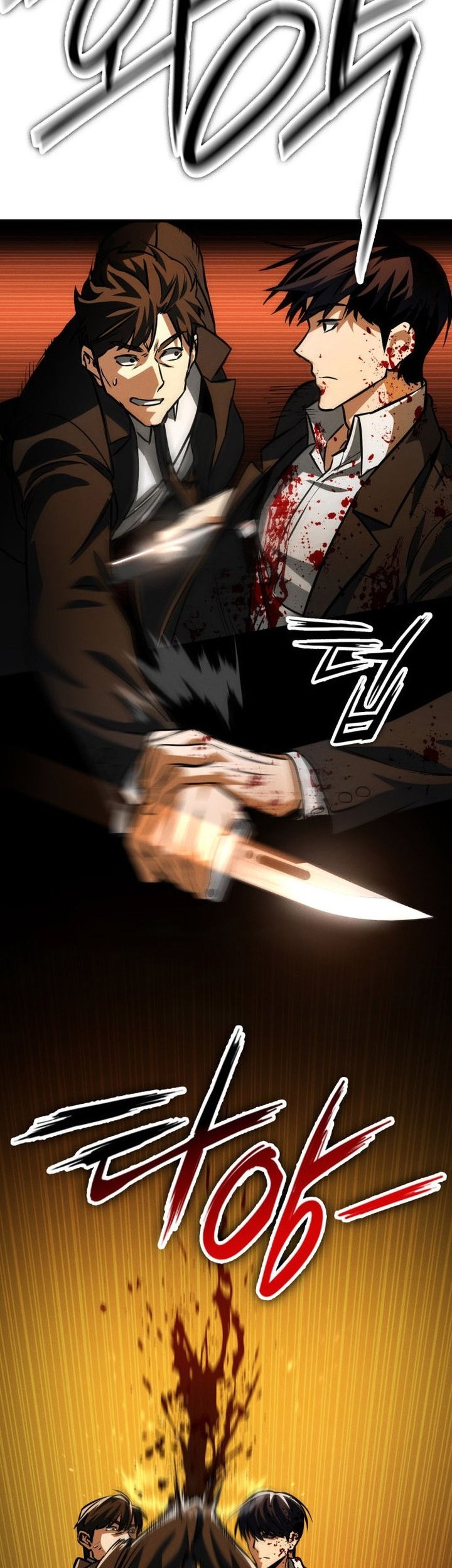 Day Walker Chapter 2 - halaman 46