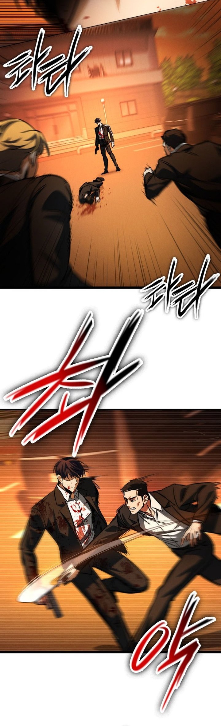 Day Walker Chapter 2 - halaman 48