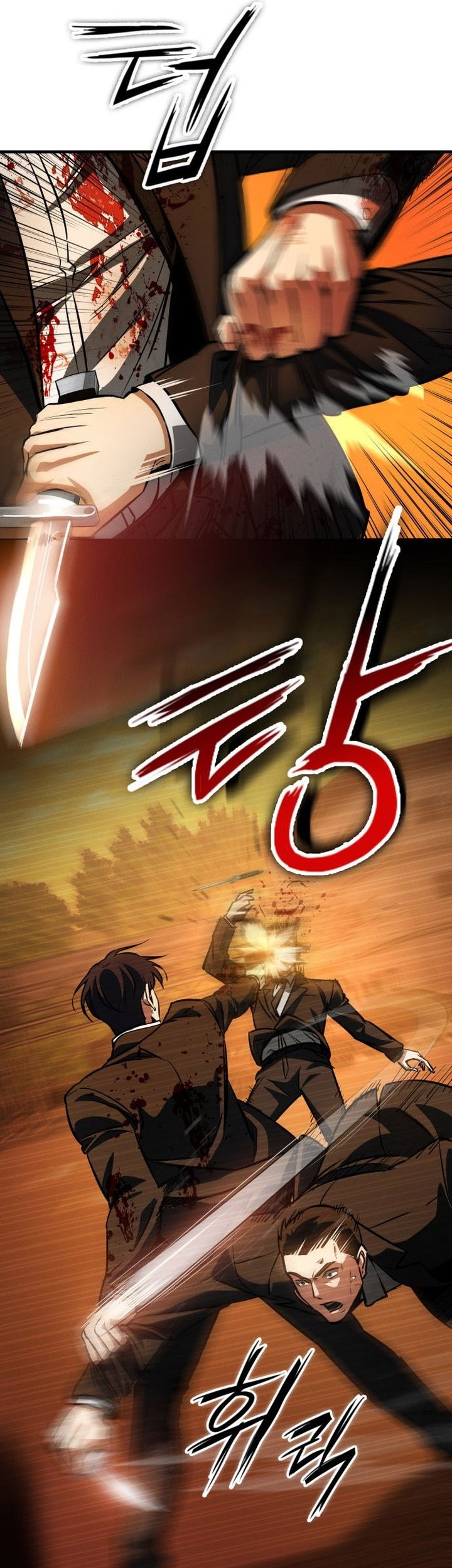 Day Walker Chapter 2 - halaman 49
