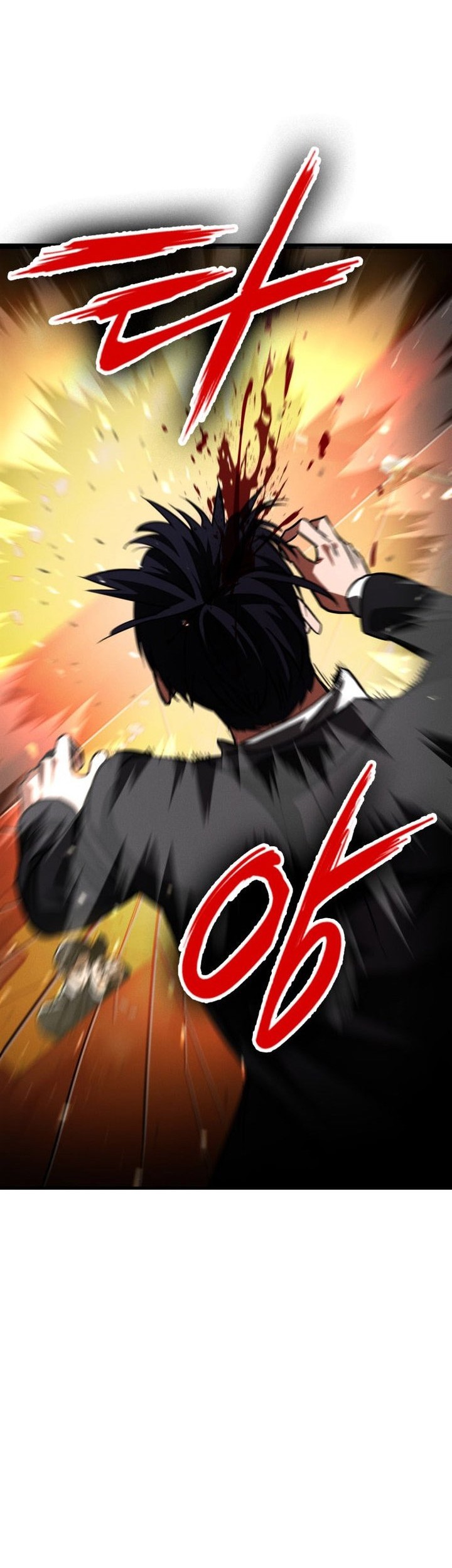 Day Walker Chapter 2 - halaman 52