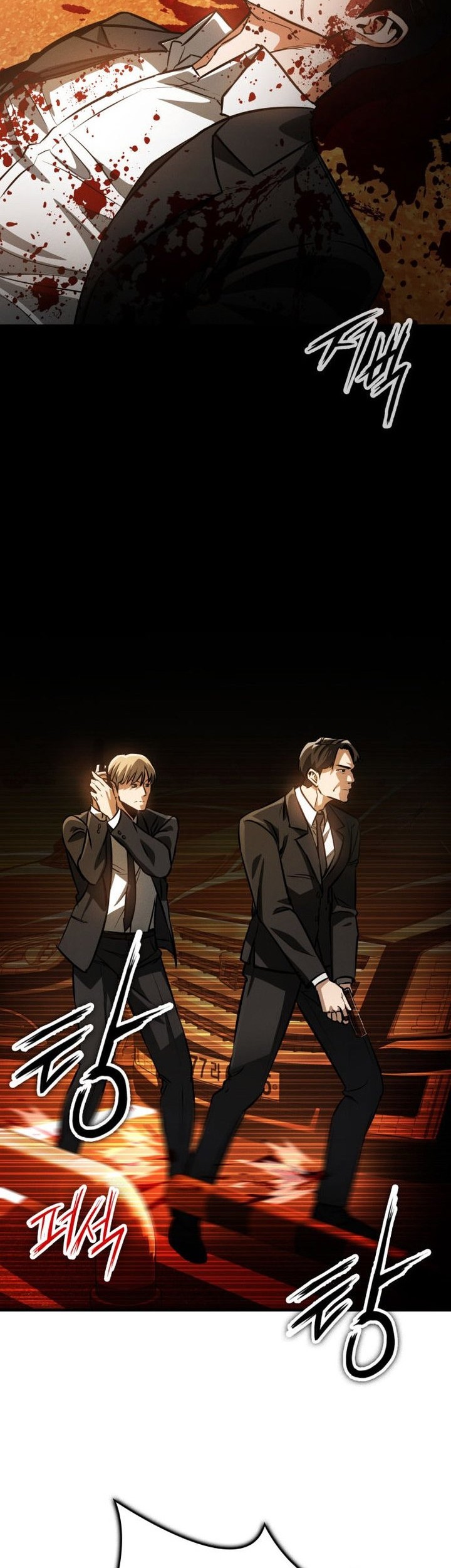 Day Walker Chapter 2 - halaman 54