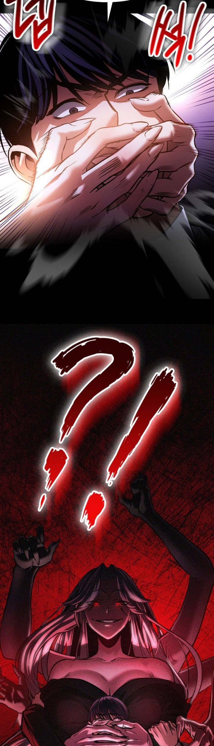Day Walker Chapter 2 - halaman 6