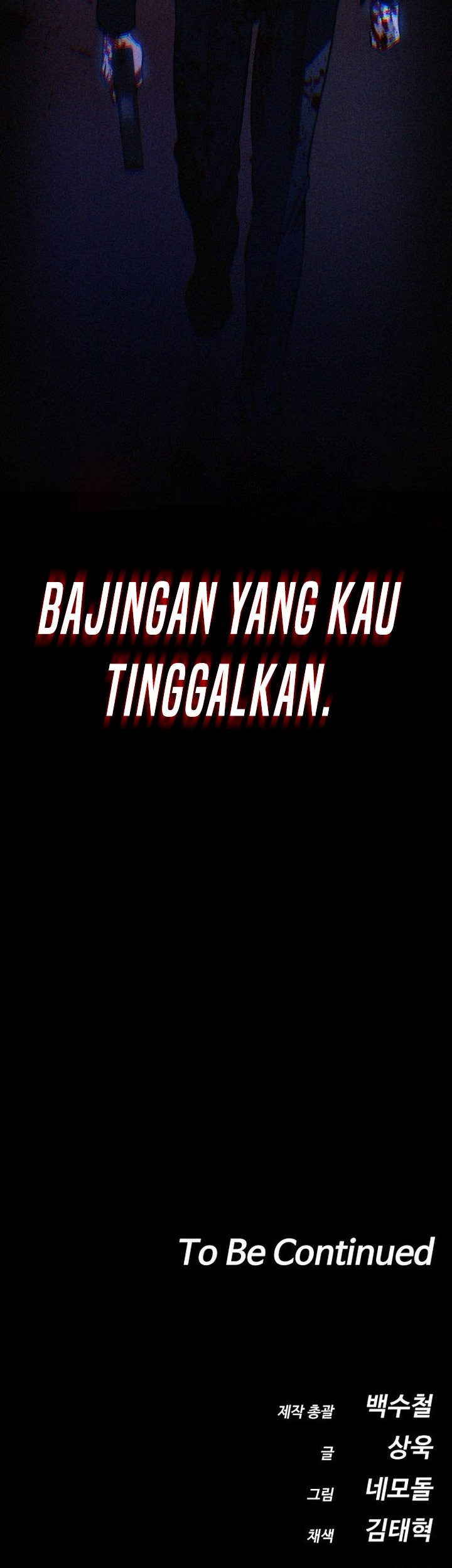 Day Walker Chapter 2 - halaman 65
