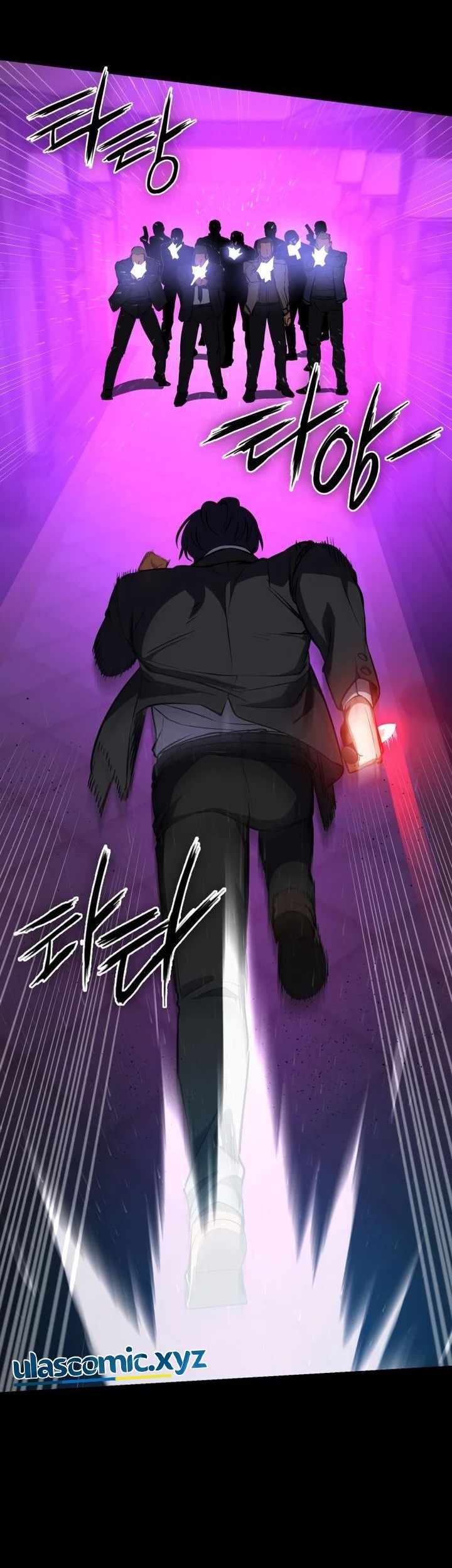 Day Walker Chapter 22 - halaman 17