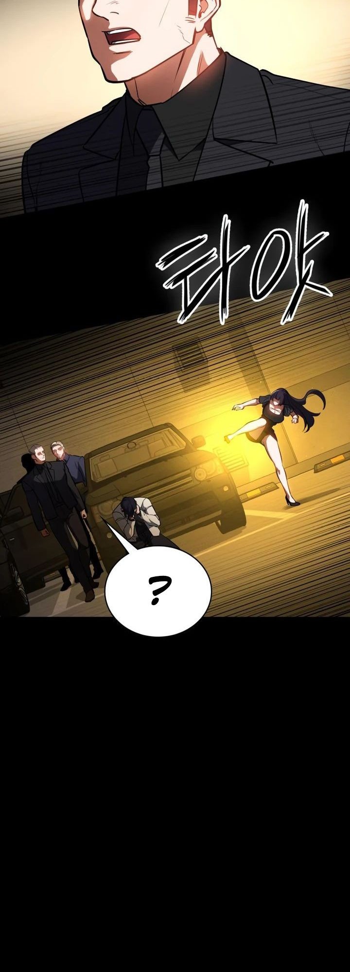 Day Walker Chapter 22 - halaman 48