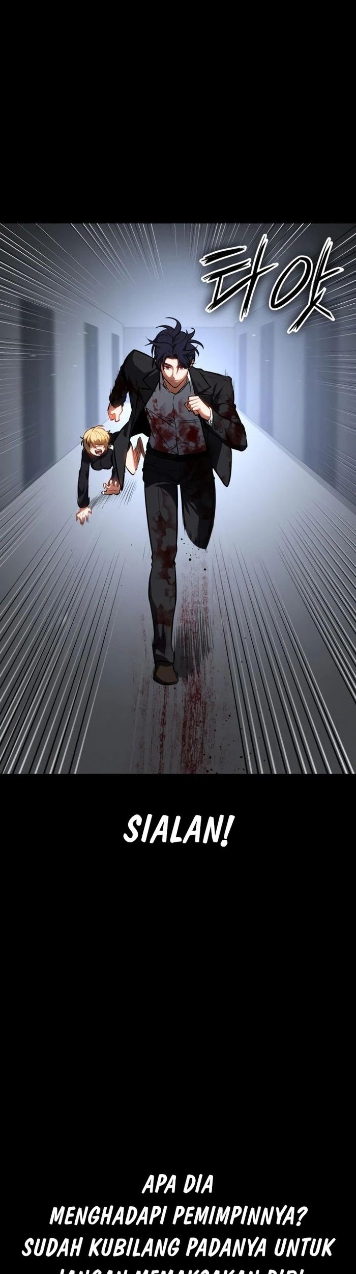 Day Walker Chapter 23 - halaman 56