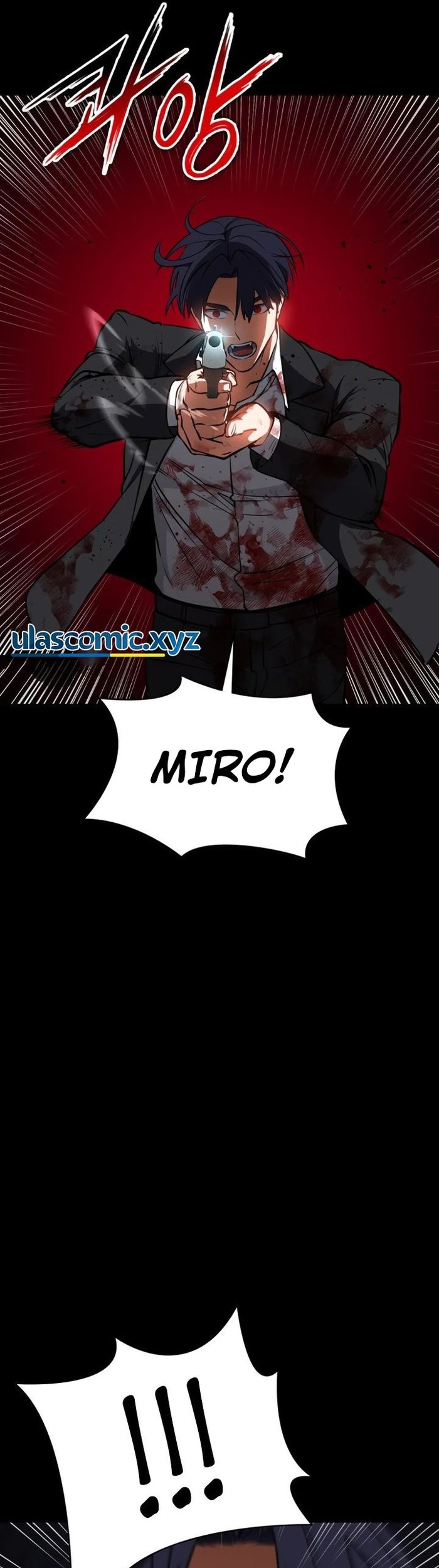 Day Walker Chapter 23 - halaman 58