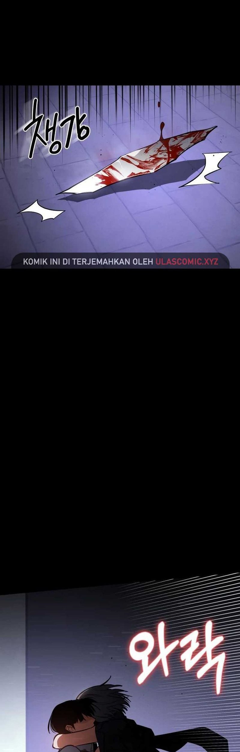 Day Walker Chapter 24 - halaman 46