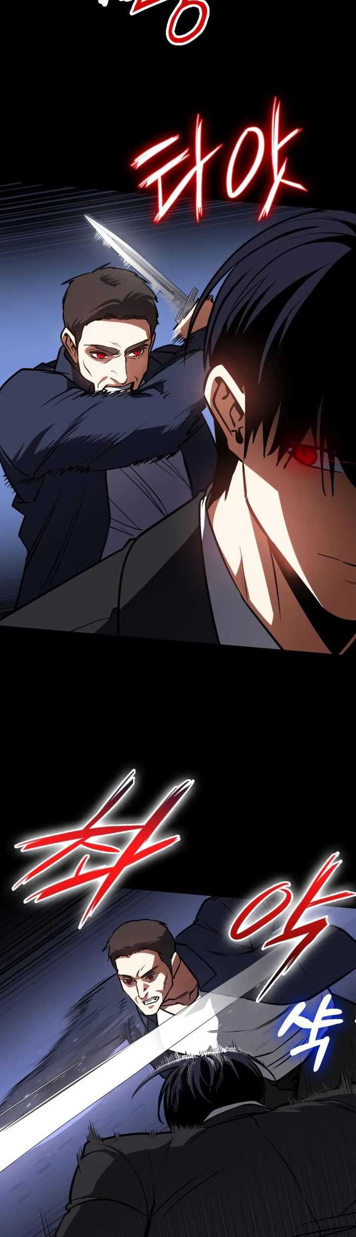Day Walker Chapter 25 - halaman 46